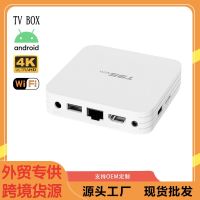 [COD] T95MINI network TV set-top box smart
