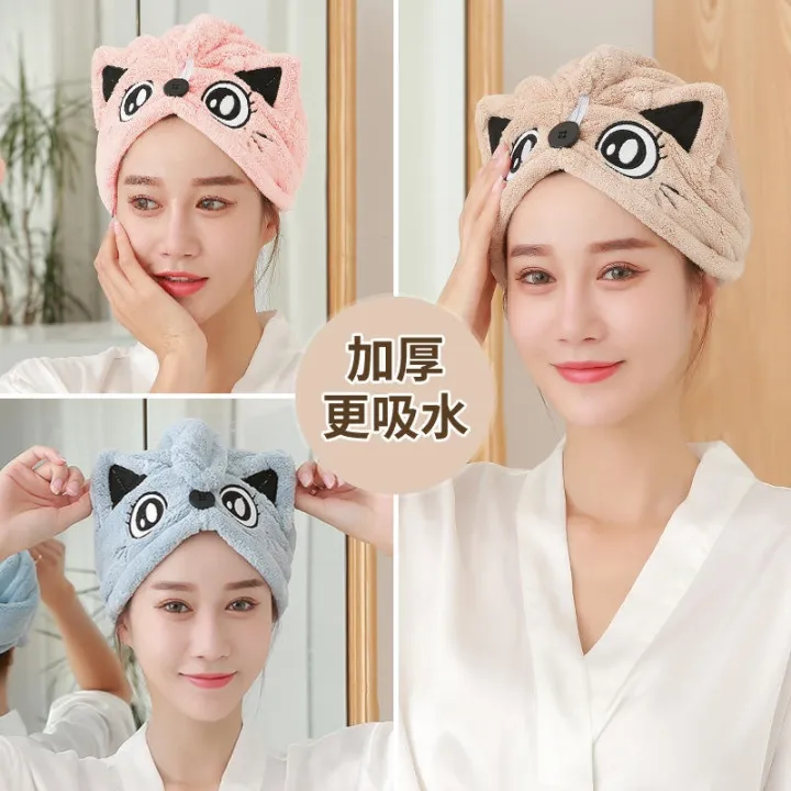 muji-high-quality-thickening-y-thickened-cute-cat-ears-dry-hair-hat-embroidered-coral-fleece-head-scarf-quick-drying-absorbent-bath-dry-hair-towel-girls