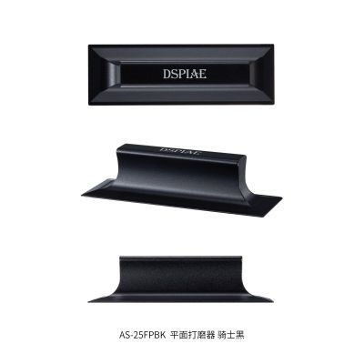 DSPIAE Aluminum Alloy Angled Sanding Boards Sanding Board Plane/Right Angle/Curved Surface Abrasive Tools Black Red Gray