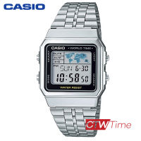 Casio Standard นาฬิกาข้อมือผู้หญิง/ผู้ชาย สายสแตนเลส รุ่น A500WA-1DF (สีเงิน/ขอบดำ)