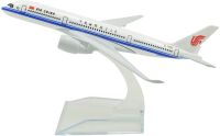 1:400 16cm Airbus A350-900 Air China Metal Airplane Model Plane Toy Plane Model