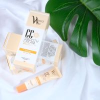 White Way CC Smooth Cream ไวท์เวย์ ซีซี สมูท ครีม SPF 50 PA+++ ปริมาณ 10 กรัม