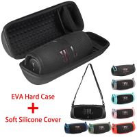 ZOPORE Hard กระเป๋าเดินทาง EVA พกพากล่องเก็บของ + เคสซิลิโคนอ่อนนุ่มสำหรับ JBL Charge 5 ลำโพงบลูทูธสำหรับ JBL Charge5 Case