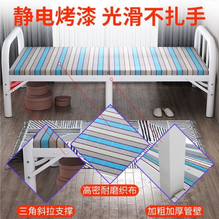 cod-folding-bed-single-home-simple-lunch-break-double-office-rental-house-portable-adult-iron