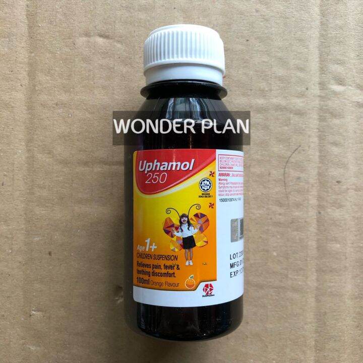 Wonder Plan Duopharma Uphamol 250 Paracetamol 250mg/5ml Age 1+ Children