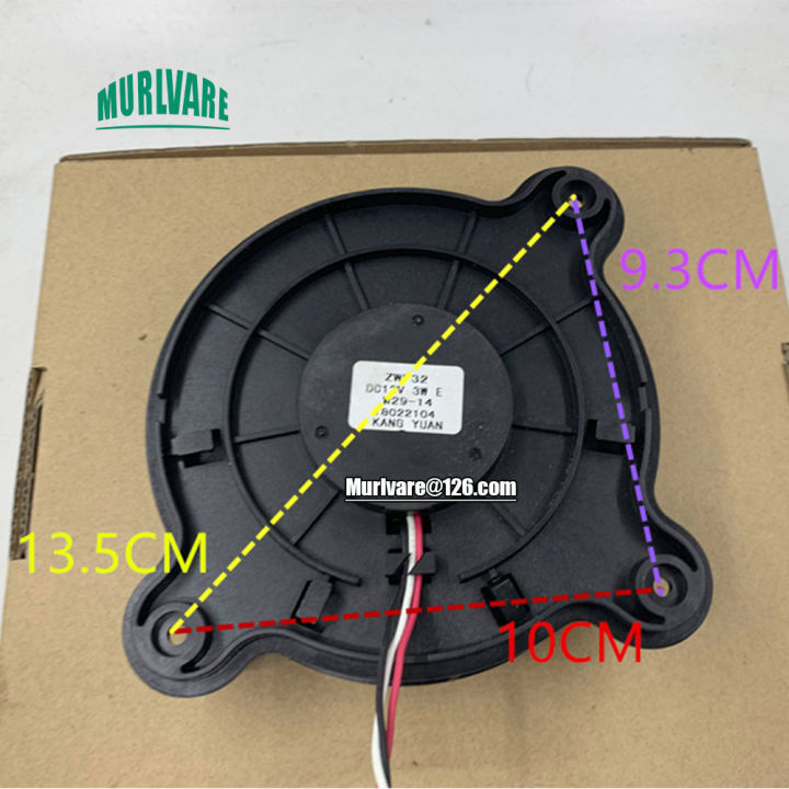 zwf32-w29-14สากล12v-3w-พัดลมตู้เย็นสำหรับตู้เย็น-hisense-ronshen-meling