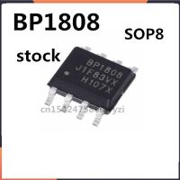 Original 5PCS/  BP1808 SOP8