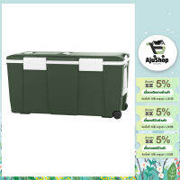 AjuShop-EVEREST COOLER BOX ถังแช่อเนกประสงค์ 55 ลิตร มีล้อลาก สีเขียวทหาร