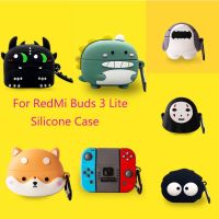 Ready Stock! เคส RedMi Buds 3 Lite case Coal Ball Cartoon หูฟังบลูทูธ Dust-Proof Soft Silicone Cover