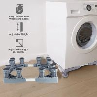 Washing Machine Holder Universal Mobile Fridge Stand Base Adjustable Base for Dryer Refrigerator Kitchen Accessories