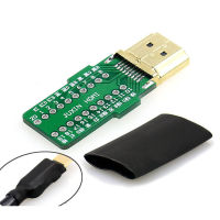 ขั้วต่อเชื่อมแบบ DIY สำหรับชายชุบขั้วไฟฟ้าสายเชื่อมอลูมิเนียม HDMI