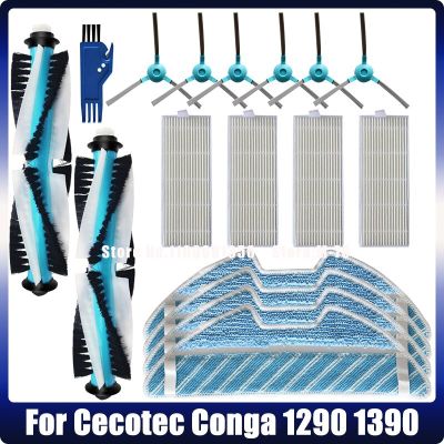 อะไหล่สำหรับ Cecotec Conga 1290 1390 1490 1590เครื่องดูดฝุ่นหลักลูกกลิ้งแปรงด้านข้างตัวกรอง HEPA ไม้ถูพื้นเศษผ้าอุปกรณ์เสริม