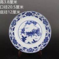 Jingdezhen โบราณหัตถกรรมพาสเทลเซรามิกพอร์ซเลนชื่นชมแผ่นบ้านจีนบนโต๊ะอาหารตกแต่งโบราณคอลเลกชัน