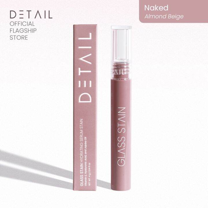 Detail Cosmetics Glass Stain In Naked Lazada Ph