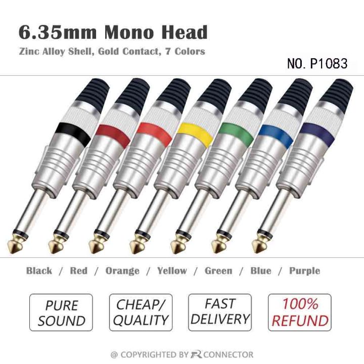 10pcs-mono-stereo-jack-6-35mm-wire-connectors-audio-speaker-6-35mm-amplifier-microphone-ts-trs-plug-nickel-plated