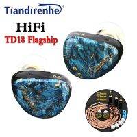 Tiandirenhe TD18เรือธง11มม. DLC ไดร์เวอร์หูฟังชนิดใส่ในหูหูฟัง IEM 2.5/3.5/4.4มม. ปลั๊ก0.78มม. สายไฮไฟความละเอียดสูง