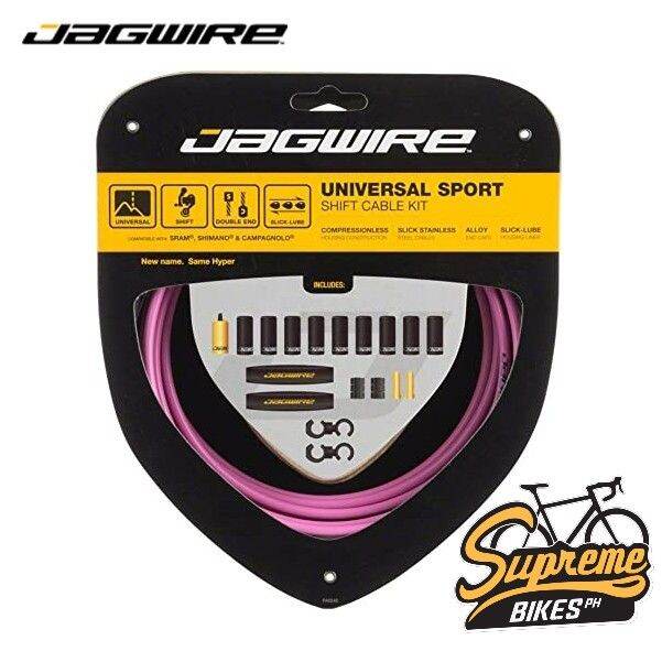 Jagwire best sale campagnolo kit