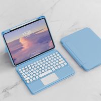 แป้นพิมพ์มายากลไร้สายสำหรับ Apple Ipad Pro 11 10.2เคส2021 Air5 10.9แอร์มินิ2022 4 6 5 2020 10.5แม่เหล็ก