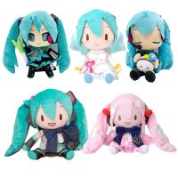 【CC】 Japan Anime Hatsune Miku Puppet Baby Kawaii Birthday Decoration Ornaments