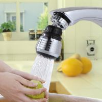 ✉◐ 360 Degree Kitchen Faucet Aerator Adjustable Diffuser Water Saving Nozzle Faucet Connector Bathroom Splash Shower Water Filter