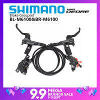 SHIMANO DEORE เบรค M6100 800mm1450mm ซ้ายด้านหน้าขวาหลังจักรยานเสือภูเขาคาลิเปอร์ดิสก์เบรกไฮดรอลิคจักรยานเสือภูเขาร้านขายจักรยาน