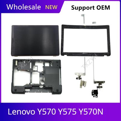 New Original For Lenovo Y570 Y575 Y570N Laptop LCD back cover Front Bezel Hinges Palmrest Bottom Case A B C D Shell