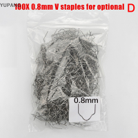 YUPANG 100pcs AUTOMOTIVE พลาสติกซ่อมเล็บมาตรฐาน pre CUT WAVE Staples Bump