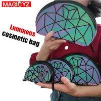 Fashion brand womens cosmetic bag set 4 pcs Shell MINI compact Geometric luminous storage bag Portable glow travel bag for girl