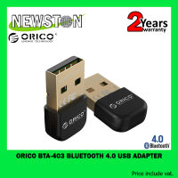 ORICO BTA-403 Bluetooth 4.0 USB Adapter