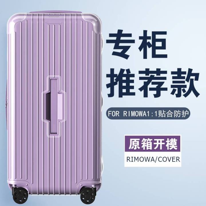 For Rimowa Luggage Protective Cover Essential Trunk Plus Sports Travel ...