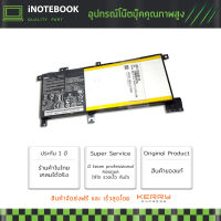 Asus Notebook c21n1508 Battery แบตเตอรี่ K456UV K456UF X456U แท้ C21N1508 Battery Notebook Asus