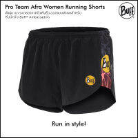 BUFF Pro Team Afra Black Running Shorts กางเกงวิ่ง เหมาะสำหรับผู้หญิง ลิขสิทธิ์แท้