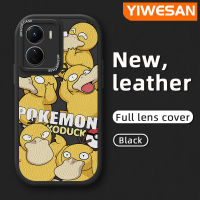 YIWESAN เคสสำหรับ VIVO Y16 Y35 5G Y56 5G เคสการ์ตูนรูปเป็ดน่ารักแฟชั่นฝาหลังเคสใส่โทรศัพท์หนังนิ่มซิลิโคนฝาครอบเลนส์เต็มเคสป้องกันกล้อง