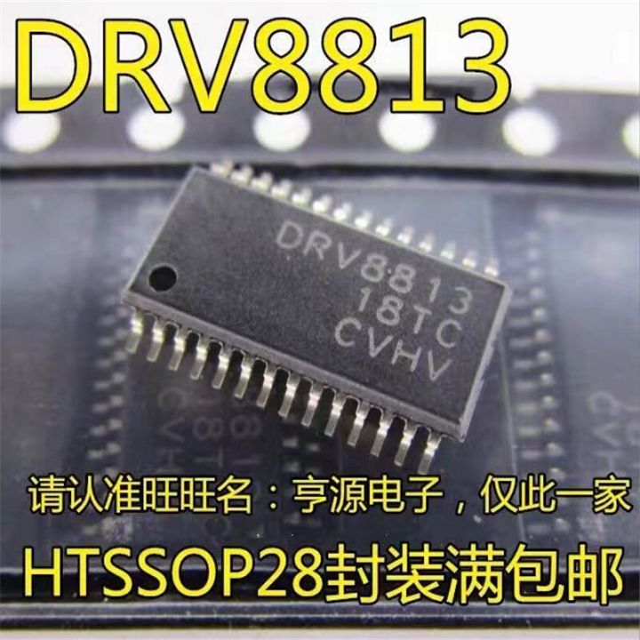 1-10ชิ้น Drv8813pwpr Drv8813 Tssop-28ในสต็อก