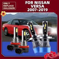 แอลอีดีไฟตัดหมอกไฟเปิดปิดอัตโนมัติ Lampu Depan Mobil สำหรับ NISSAN Versa 2007 2008 2009 2010 2011 2012 2013 2014 2015 2016 2017 2018 2019