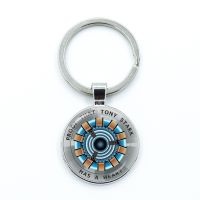 New Arrival Keychain Jewelry Proof That Tony Stark Has A Heart Glass Cabochon Key Ring Holder Men Women Accessories Gifts