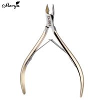 Monja Golden Stainless Steel Nail Cuticle Spoon Pusher Remover Cutter Nipper Clipper Cut