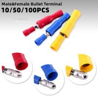 ♂✇▫ 10/100PCS Female Male Insulated Electric Connector Crimp Bullet Terminal for Audio Wiring Terminals Cable Connectors 22-16AWG