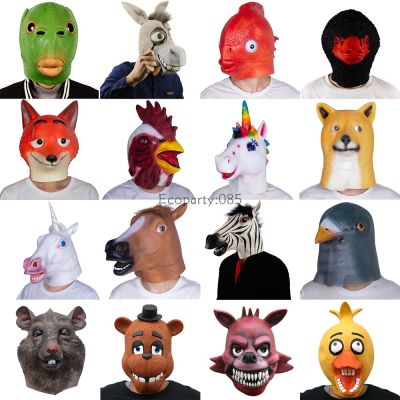 Animal Funny Mask Horse Unicorn Deluxe Novelty Party Costume Party Latex Animal Head Mask Variety Of Animals Headgear Props 50