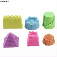 hot【DT】♈  6Pcs Sandcastle Beach Clay Mold Baby Child Kid Kits(Random color)