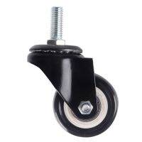 Caster 1.5-inch 2-inch 2.5-inch 3-inch Universal Wheel Silent Caster Brake Wheel