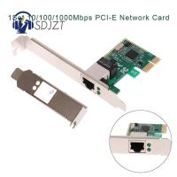 1เซ็ต10/100/1000Mbps กิกะบิตอีเธอร์เน็ต PCI Express PCI อะแดปเตอร์แปลงการ์ดเน็ตเวิร์ก RJ-45 LAN ตัวควบคุมเครือข่าย