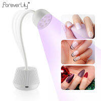 foreverlily ใหม่ MINI เล็บ LED โคมไฟ 360 ° ได้อย่างอิสระปรับหลอดเครื่องเป่าเล็บชาร์จเล็บโคมไฟแห้งเร็ว Curing เล็บเครื่องมือ