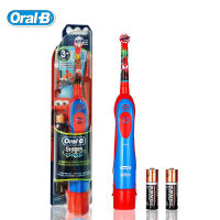 Oral-B เด็กแบตเตอรี่ขับเคลื่อนแปรงสีฟันไฟฟ้าช่องปากทันตกรรมสะอาดกันน้ำเด็กแปรงสีฟันแทนที่หัวสำหรับอายุ3