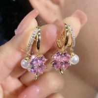 Germanium Earrings Lymphatic Magnetotherapy For Weight Loss Purple Crystal Four-Leaf Flower Pearl New Light Luxury Ear Accessor