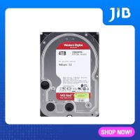 4 TB 3.5" HDD (ฮาร์ดดิสก์ 3.5") WD RED PLUS - 5400RPM SATA3 (WD40EFPX)