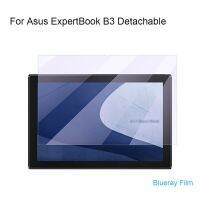 2PCS For Asus ExpertBook B3 Detachable Protection Film For HD soft screen protector For ExpertBook B 3 Blueray Nanofibers film Fishing Reels