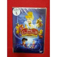 ?สินค้าขายดี? [Cinderella 3]DVD การ์ตูนดิสนีย์ มือ1 พากย์ไทย