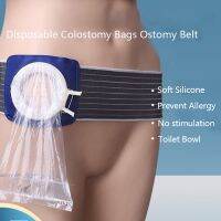 เข็มขัดยึดถุง ostomy กระเป๋าใส่โคลอสโตมี เข็มขัดออสโตมี กระเป๋าใส่ท่อปัสสาวะแบบระบายน้ำได้ กระเป๋าใส่โคลอสโตมี เข็มขัดออสโตมี