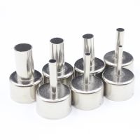 hk┅  7PCS 858 22mm Hot Air Gun Nozzle for Soldering 858D  8586 Welding Nozzles